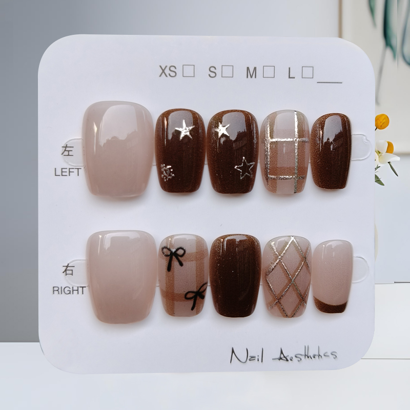 10 szt. Jesienno-zimowe brązow – Nail Art Press On recenzja i cena